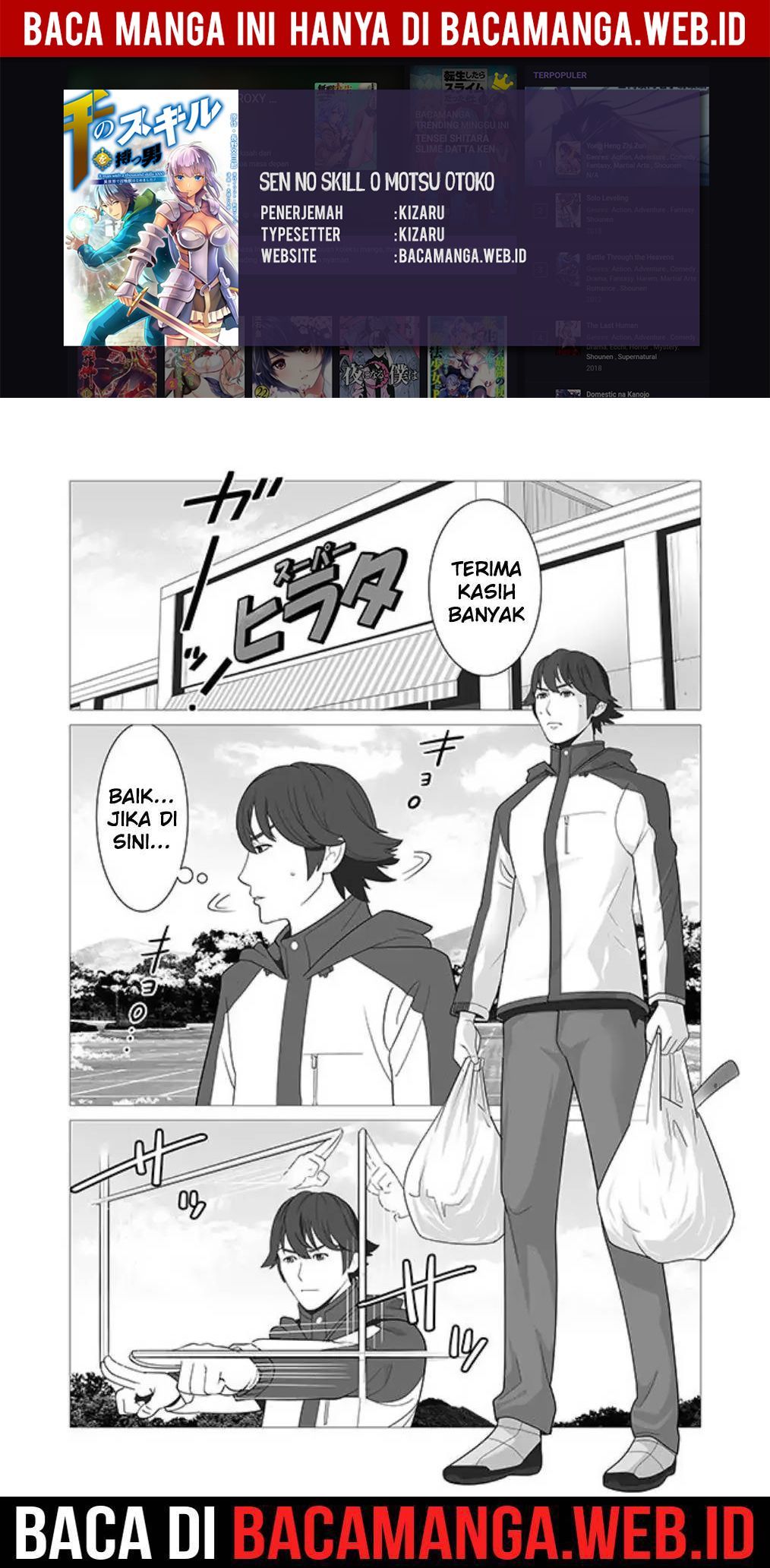 Sen no Sukiru o Motsu Otoko chapter 2